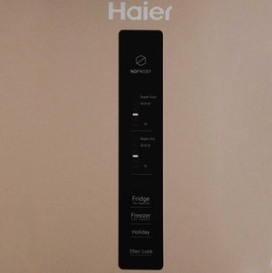 Холодильник Хайер CEF537AGG фото 3 в Казани и Татарстане Холодильник Haier CEF537AGG фото 3 в Казани и Татарстане