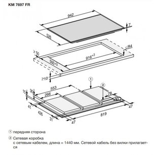 Варочная панель Miele KM7697 FR фото 4 в Казани и Татарстане