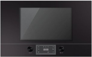 Встраиваемая микроволновая печь Kuppersbusch MR 6330.0 S фото в Казани и Татарстане