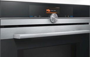Духовой шкаф Сименс HM676G0S1 фото 3 в Казани и Татарстане Духовой шкаф Siemens HM676G0S1 фото 3 в Казани и Татарстане