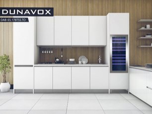 Винный шкаф Дунавокс DAB-65.178TSS.TO фото 3 в Казани и Татарстане Винный шкаф Dunavox DAB-65.178TSS.TO фото 3 в Казани и Татарстане