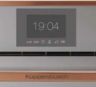 Компактный духовой шкаф Куперсбуш CBP 6550.0 G7 Copper фото 2 в Казани и Татарстане Компактный духовой шкаф Kuppersbusch CBP 6550.0 G7 Copper фото 2 в Казани и Татарстане
