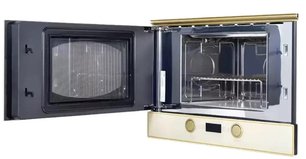 Микроволновая печь Куперсберг RMW 393 C Bronze фото 4 в Казани и Татарстане Микроволновая печь Kuppersberg RMW 393 C Bronze фото 4 в Казани и Татарстане