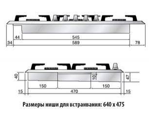 Варочная панель Ilve H70SDV/ IX фото 2 в Казани и Татарстане