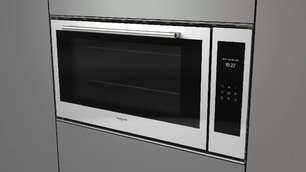 Духовой шкаф Фулгор Милано FCO 9013 TM WH фото 2 в Казани и Татарстане Духовой шкаф Fulgor Milano FCO 9013 TM WH фото 2 в Казани и Татарстане
