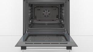 Встраиваемый духовой шкаф BOSCH HBF534EH1T фото 3 в Казани и Татарстане Встраиваемый духовой шкаф BOSCH HBF534EH1T фото 3 в Казани и Татарстане