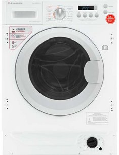 Встраиваемая стирально-сушильная машина Шауб Лоренц SLW BW8543 I фото в Казани и Татарстане Встраиваемая стирально-сушильная машина Schaub Lorenz SLW BW8543 I фото в Казани и Татарстане