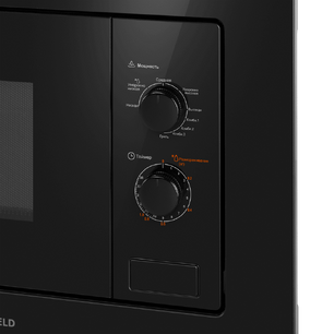 Встраиваемая микроволновая печь Maunfeld MBMO820MGB203 фото 2 в Казани и Татарстане