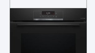 Духовой шкаф Бош HBA471BB0S фото 2 в Казани и Татарстане Духовой шкаф Bosch HBA471BB0S фото 2 в Казани и Татарстане