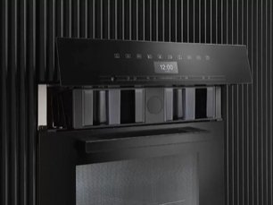 Встраиваемая комби-пароварка Миле DGC 7440 EDST/CLST с витрины новая фото 4 в Казани и Татарстане Встраиваемая комби-пароварка Miele DGC 7440 EDST/CLST с витрины новая фото 4 в Казани и Татарстане