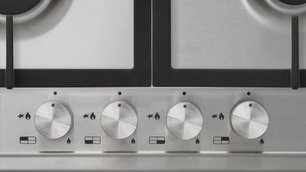 Варочная поверхность Korting HG 665 CX фото 3 в Казани и Татарстане