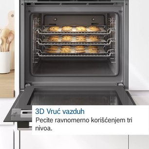 Духовой шкаф Бош HBG5780S0 фото 2 в Казани и Татарстане Духовой шкаф Bosch HBG5780S0 фото 2 в Казани и Татарстане