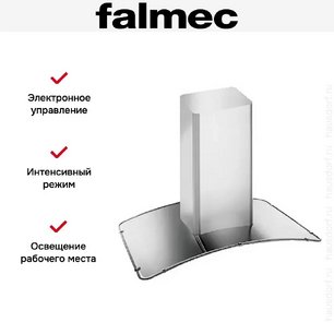 Вытяжка Falmec Astra isola 60 ix (800) ECP фото 3 в Казани и Татарстане