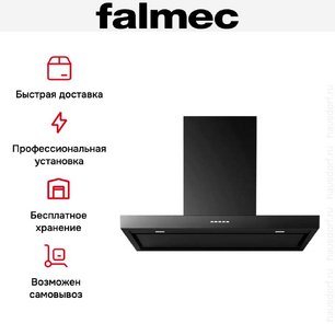 Вытяжка Falmec PLANE BLACK 90 PLUS фото 4 в Казани и Татарстане