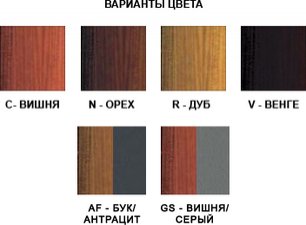 Винный шкаф ИП Cex 8151 NU фото 2 в Казани и Татарстане Винный шкаф IP Cex 8151 NU фото 2 в Казани и Татарстане