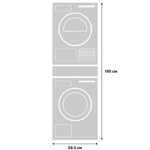 Asko Logic 12 (стиральная машина W4086C.T/3 + сушильная машина T408HD.T.P + выдвижная полка с корзиной HDB1153T) фото 2 в Казани и Татарстане Asko Logic 12 (стиральная машина W4086C.T/3 + сушильная машина T408HD.T.P + выдвижная полка с корзиной HDB1153T) фото 2 в Казани и Татарстане