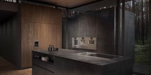 Встраиваемая кофемашина Gaggenau CM 450-112 фото 3 в Казани и Татарстане