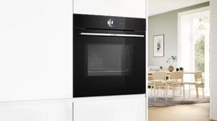 Духовой шкаф Бош HMG776NB1 фото 4 в Казани и Татарстане Духовой шкаф Bosch HMG776NB1 фото 4 в Казани и Татарстане