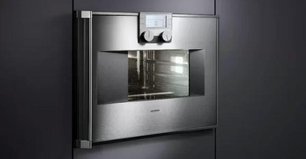 Духовой шкаф-пароварка Гаггенау BS 274-130 фото 2 в Казани и Татарстане Духовой шкаф-пароварка Gaggenau BS 274-130 фото 2 в Казани и Татарстане