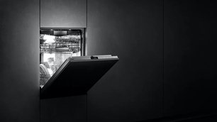 Встраиваемая посудомоечная машина Gaggenau DF 480-161F фото 4 в Казани и Татарстане