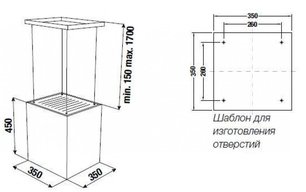 Островная вытяжка Kuppersbusch DI 3800.0 W белое стекло фото 2 в Казани и Татарстане