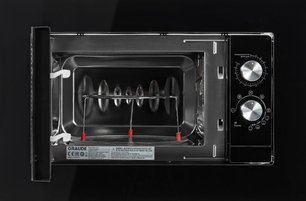 Встраиваемая микроволновая печь Graude MWG 38.0 S фото 2 в Казани и Татарстане