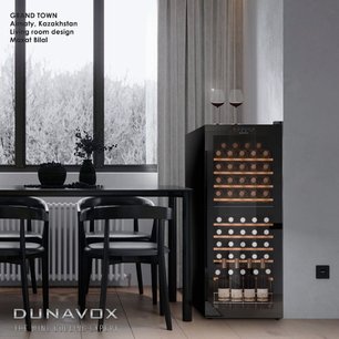 Винный шкаф Дунавокс DXFH-54.150 фото 2 в Казани и Татарстане Винный шкаф Dunavox DXFH-54.150 фото 2 в Казани и Татарстане