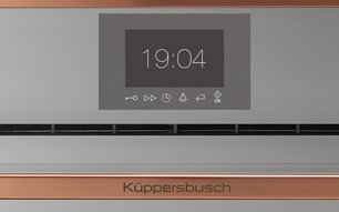 Компактный духовой шкаф с микроволнами Куперсбуш CBM 6550.0 G7 Copper фото 2 в Казани и Татарстане Компактный духовой шкаф с микроволнами Kuppersbusch CBM 6550.0 G7 Copper фото 2 в Казани и Татарстане