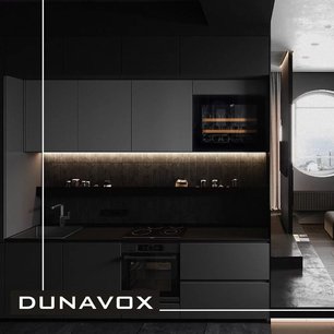 Винный шкаф Дунавокс DAV-18.46B.TO фото 2 в Казани и Татарстане Винный шкаф Dunavox DAV-18.46B.TO фото 2 в Казани и Татарстане