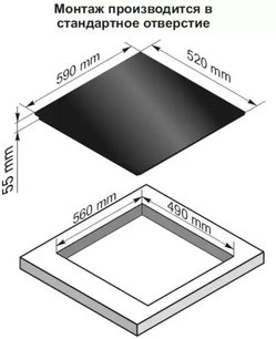 Независимая индукционная варочная панель Kaiser KCT 6536 FI фото 2 в Казани и Татарстане