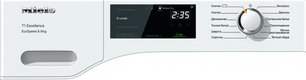 Сушильная машина Miele TEF645WP фото 4 в Казани и Татарстане