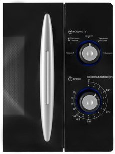 Микроволновая печь Schaub Lorenz  SLM 720B фото 3 в Казани и Татарстане