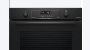 Духовой шкаф Бош HBG4795B7 фото 3 в Казани и Татарстане Духовой шкаф Bosch HBG4795B7 фото 3 в Казани и Татарстане