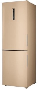 Холодильник Хайер CEF535AGG фото 3 в Казани и Татарстане Холодильник Haier CEF535AGG фото 3 в Казани и Татарстане