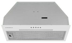 Встраиваемая вытяжка Маунфилд TRAPEZE 603EM белый фото 2 в Казани и Татарстане Встраиваемая вытяжка Maunfeld TRAPEZE 603EM белый фото 2 в Казани и Татарстане