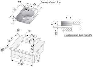 Индукционная варочная панель V-ZUG CookTop WOK I40 CTI6T-31145 фото 2 в Казани и Татарстане