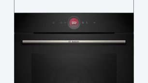 Духовой шкаф Бош HBG7221B1 фото 3 в Казани и Татарстане Духовой шкаф Bosch HBG7221B1 фото 3 в Казани и Татарстане