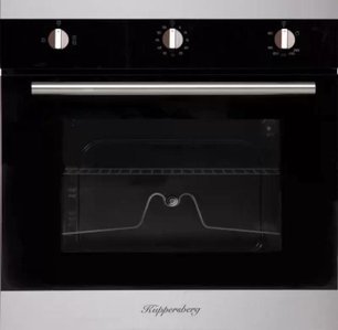 Духовой шкаф Kuppersberg HG 751 фото в Казани и Татарстане