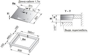 Варочная панель Фауцуг CookTop V2000 I604 CTI2T-31159 фото 3 в Казани и Татарстане Варочная панель V-ZUG CookTop V2000 I604 CTI2T-31159 фото 3 в Казани и Татарстане