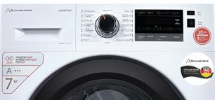 Стиральная машина Шауб Лоренц SLW SW7422 I фото 4 в Казани и Татарстане Стиральная машина Schaub Lorenz SLW SW7422 I фото 4 в Казани и Татарстане