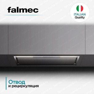 Встраиваемая вытяжка Falmec Design GRUPPO INCASSO PLUS 105 WH фото 2 в Казани и Татарстане