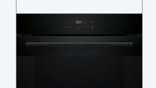 Духовой шкаф Бош HJG852YB0T фото 3 в Казани и Татарстане Духовой шкаф Bosch HJG852YB0T фото 3 в Казани и Татарстане