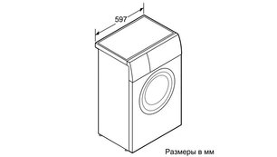 Стиральная машина Сименс WS 12G240 OE фото 2 в Казани и Татарстане Стиральная машина Siemens WS 12G240 OE фото 2 в Казани и Татарстане