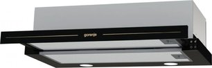 Встраиваемая телескопическая вытяжка Горение BHP62CLB фото 3 в Казани и Татарстане Встраиваемая телескопическая вытяжка Gorenje BHP62CLB фото 3 в Казани и Татарстане