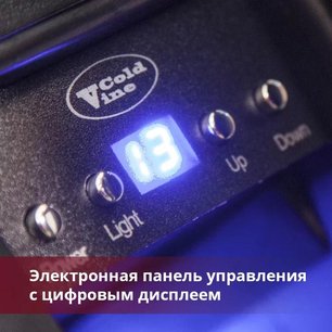 Винный шкаф Coldvine C7-KST1 фото 3 в Казани и Татарстане Винный шкаф Cold Vine C7-KST1 фото 3 в Казани и Татарстане