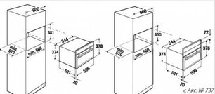 Пароварка Kuppersbusch EKDG 6800.2 E фото 3 в Казани и Татарстане
