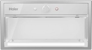 Вытяжка Хайер HVQ-B4535W фото 3 в Казани и Татарстане Вытяжка Haier HVQ-B4535W фото 3 в Казани и Татарстане