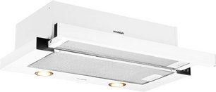 Встраиваемая вытяжка Хендай HBH 6236 WG фото 4 в Казани и Татарстане Встраиваемая вытяжка Hyundai HBH 6236 WG фото 4 в Казани и Татарстане