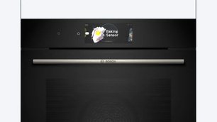 Духовой шкаф Бош HBG7784B1 фото 2 в Казани и Татарстане Духовой шкаф Bosch HBG7784B1 фото 2 в Казани и Татарстане