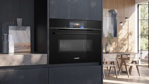 Духовой шкаф Сименс CM778GNB1B фото 3 в Казани и Татарстане Духовой шкаф Siemens CM778GNB1B фото 3 в Казани и Татарстане